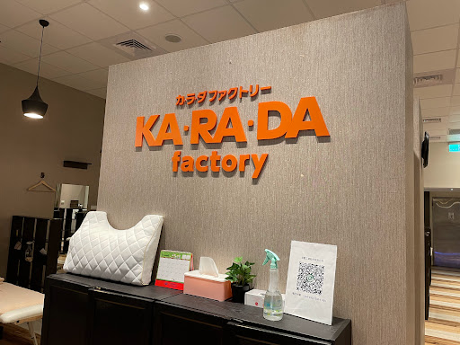 KA.RA.DA factory 身體工場復興北會館