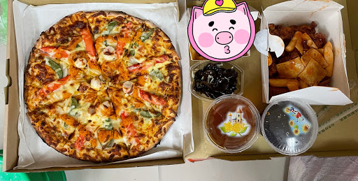 嚐飽圖TOGO 手工披薩pizza 韓式炸雞