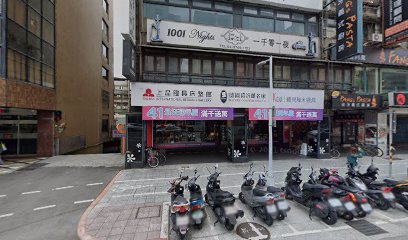 財團法人佳醫健康基金會附設台北市私立佳醫居家長照機構