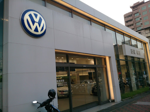 Volkswagen 福斯汽車板橋展示中心