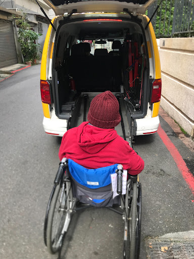 葉先生無障礙計程車｜專業輪椅接送｜爬梯機上下樓｜士林、北投、天母