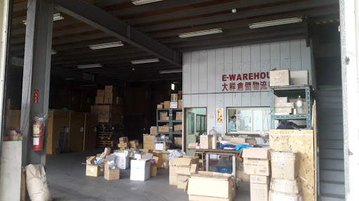 Warehouse Taiwan