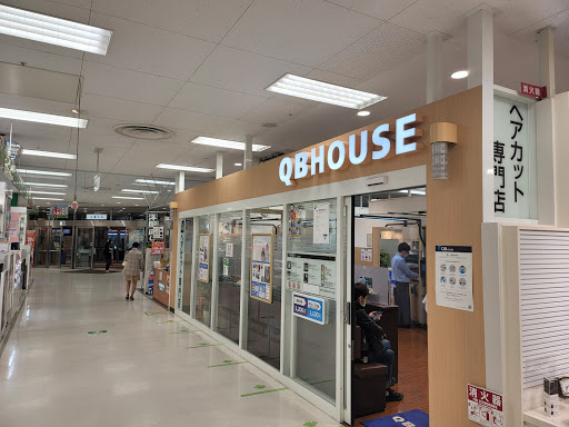 ハウス 横浜 qb 【QB House