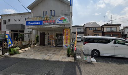 Panasonic shop（有）ミヤタデンキ