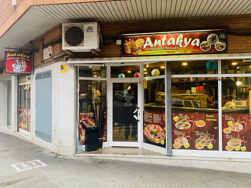 ANTAKYA DONER KEBAB PIZZERIA TACOS Takeout•Delivery