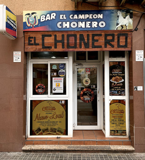 Restaurante ecuatoriano El Campeón Chonero
