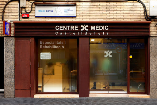 Centre Mèdic Castelldefels