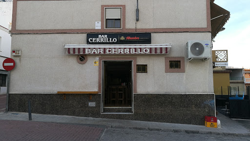 CAFÉ BAR CERRILLO