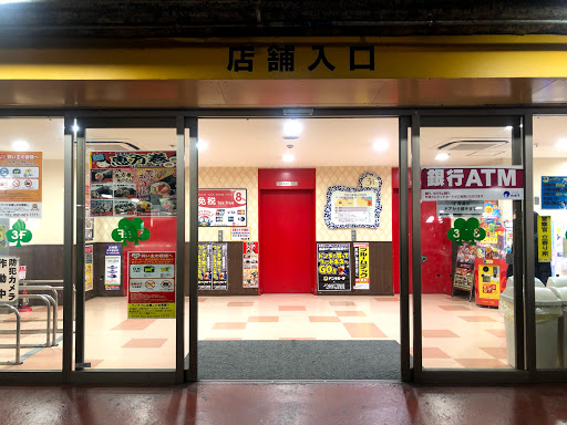 MEGAドン・キホーテ 名古屋本店