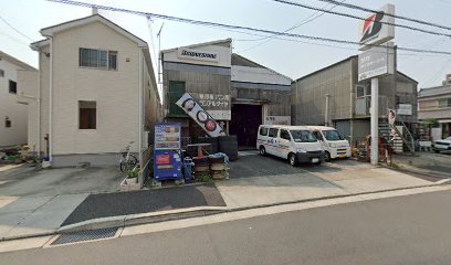 佐賀タイヤサービス