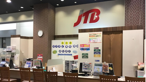 JTB 熱田神宮会館店