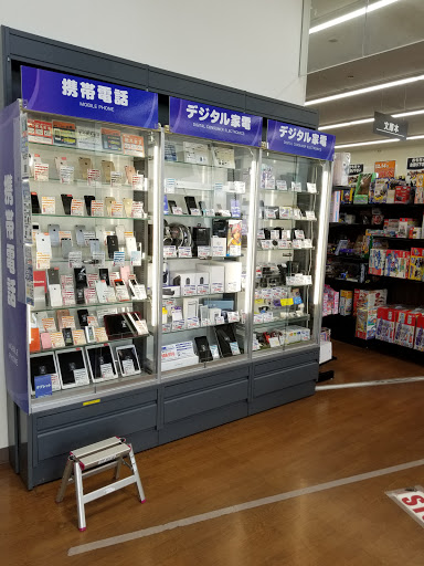 BOOKOFF 豊田柿本店