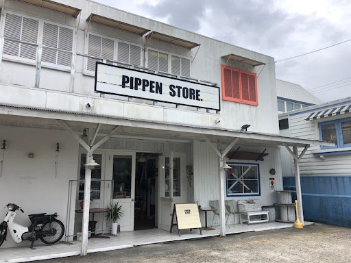 pippen store
