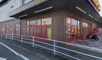 丸越 MEGAドン・キホーテUNY豊明店