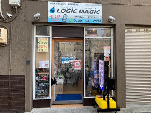 LOGIC MAGIC（ロジックマジック）