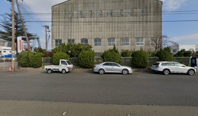 伊藤造船 飛島工場