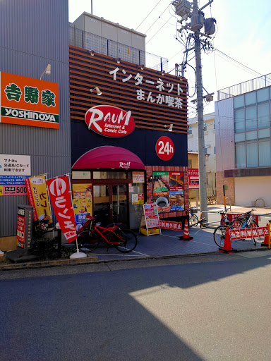 ラウム 堀田店