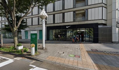 カリス成城 名古屋三越栄店