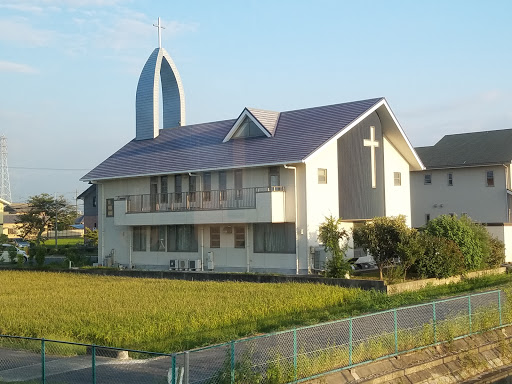 名古屋西福音自由教会