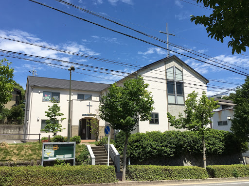 日本バプテスト連盟平針キリスト教会