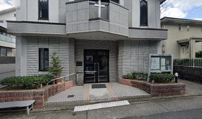 日本アライアンス教団名古屋キリスト教会