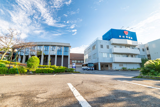 豊田西病院