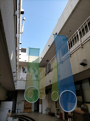 名古屋芸術大学 西キャンパス