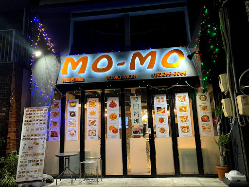 韓国カフェダイニング MOMO
