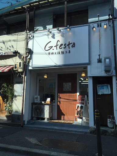 手作り指輪工房G.festa（ジーフェスタ）名古屋店