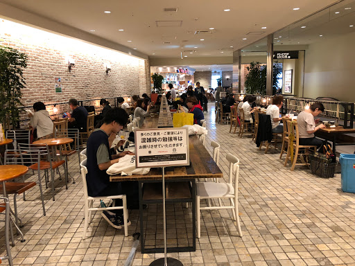 Soup Stock Tokyo セントラルタワーズ店