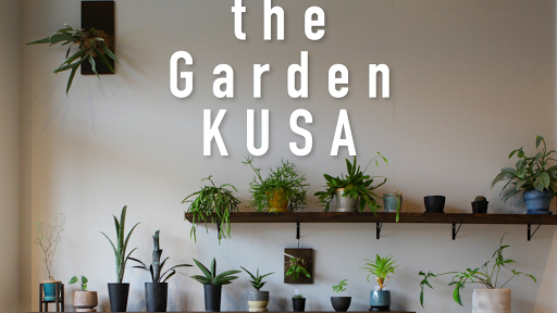 the Garden KUSA