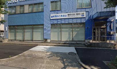 TOTOメンテナンス㈱名古屋支店