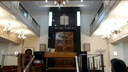 Sinagoga de la Comunidad Israelita de Barcelona