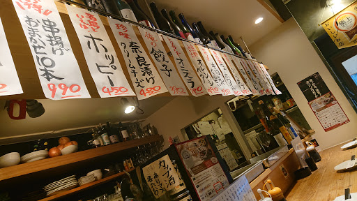 日本酒と地肴 東海酒場 BONBAR