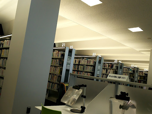 一宮市立 中央図書館