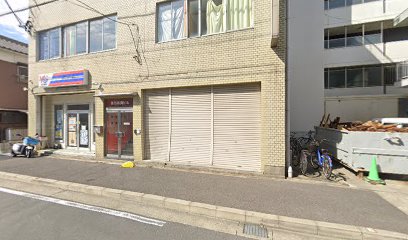 読売新聞 金山町