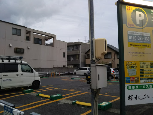三井のリパーク 赤塚町駐車場