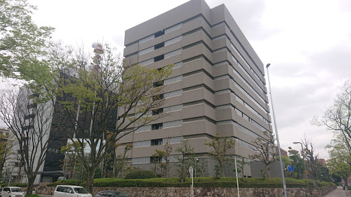 愛知県警察本部