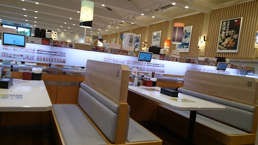 かっぱ寿司 鳴海店