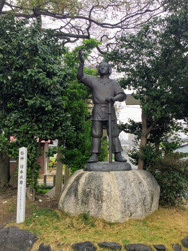 日本武尊の像