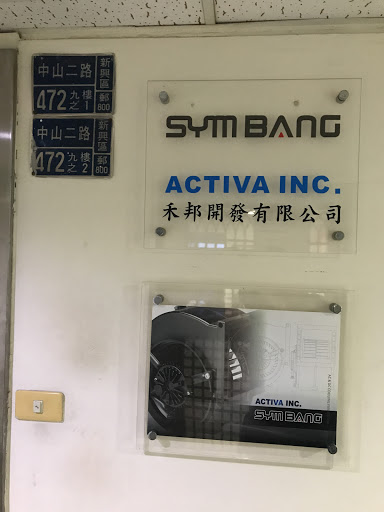 Symbang / ACTIVA Inc.