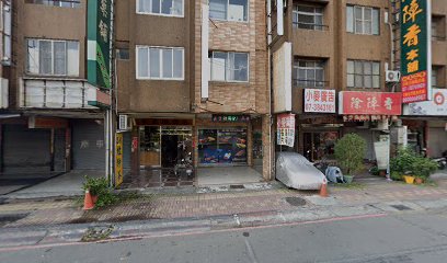 精品龍魚「鴻龍」高雄店