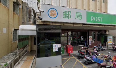 小港郵局ATM