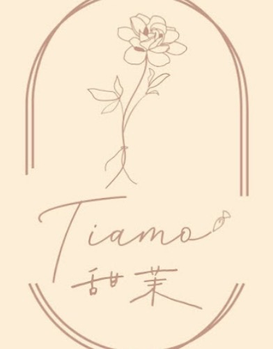 Tiamo甜茉美式手工喜餅高雄店