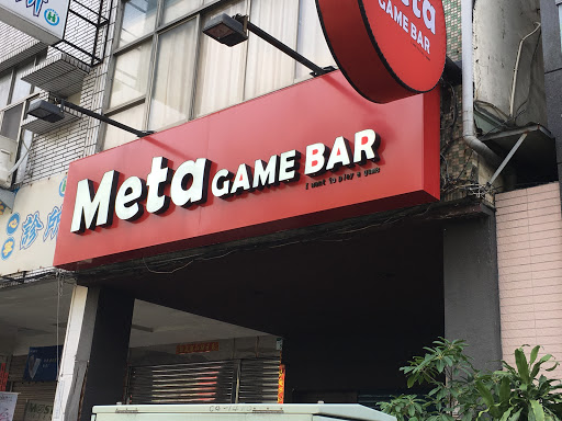 Meta Game Bar