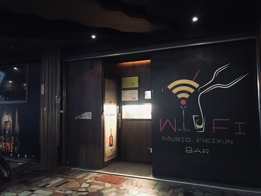 Wifi bar