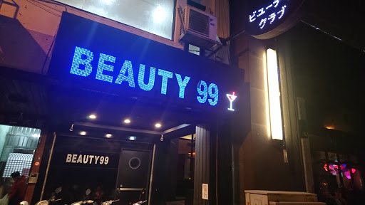 Beauty99ー日式スナック
