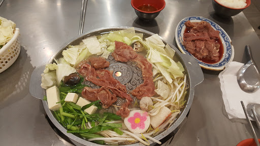 大老爺韓國烤肉