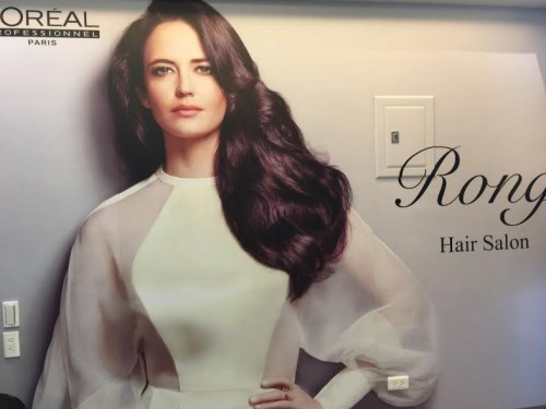 Rong Hair Salon 髮型頭皮養護中心