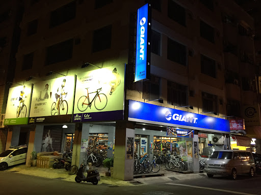 Giant捷安特-歐亞Bike自行車&電動車專賣店